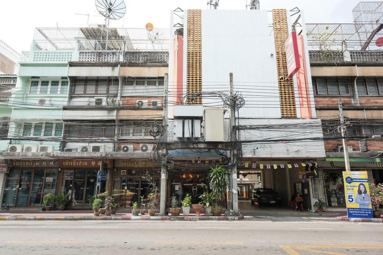 Oyo 110 Old Town Hotel Bangkok Exterior photo