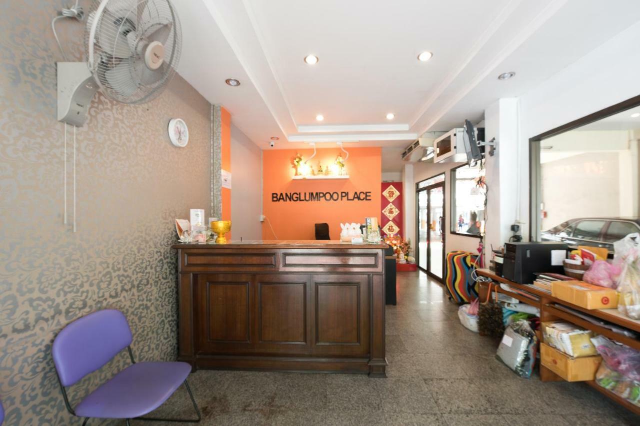 Oyo 110 Old Town Hotel Bangkok Exterior photo