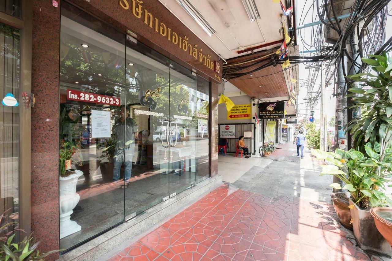 Oyo 110 Old Town Hotel Bangkok Exterior photo